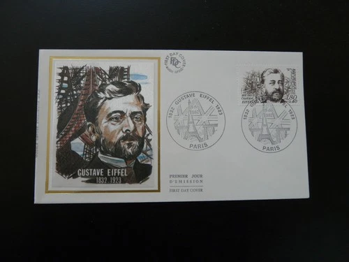FDC France 1982 architect Gustave Eiffel (Paris #3)