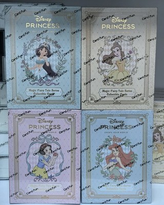 IN STOCK Card Fun Disney Princess Create Your World Collection Trading Card box