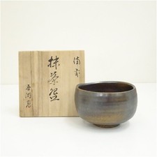 Japanese Bizen Ware Tea Bowl Shunkoen Kiln Chawan-CW871