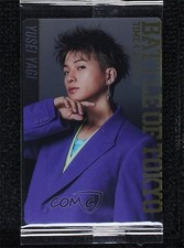 2022 Bandai Battle of Tokyo: Time 4 Jr Exile Yusei Yagi as Karasu #30 02v3