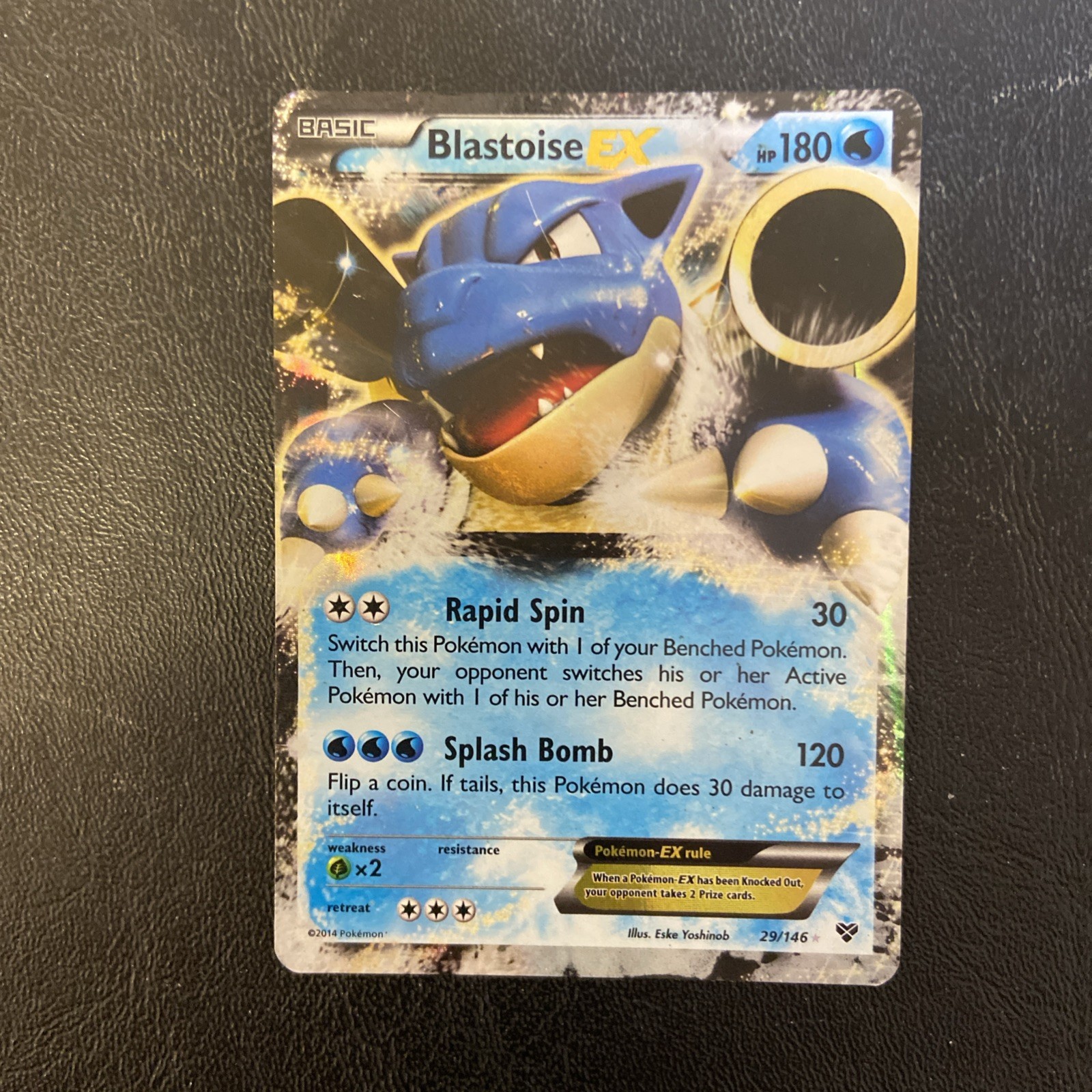Pokémon TCG Blastoise EX Holo Ultra Rare Card 29/146 XY Base Set 2014