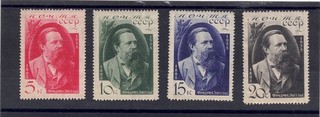 RUSSIA Scott # 555 558 MINT / VF / NH 5k to 20k Friedrich Engels; SCV $230