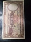: First Year Rare 1954 Hong Kong $5 Bill – Beautiful HSBC Colonial Artifact — photo 1