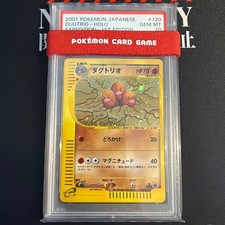 Dugtrio 120/128 Base Expansion Pack for sale | eBay