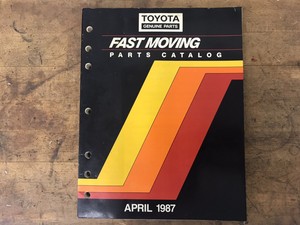 Toyota parts catalog