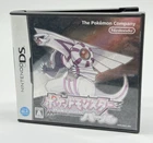 Pokemon Pearl