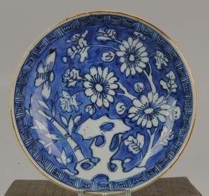 Antique Chinese 17c Kosometsuke Tianqi/Chongzh