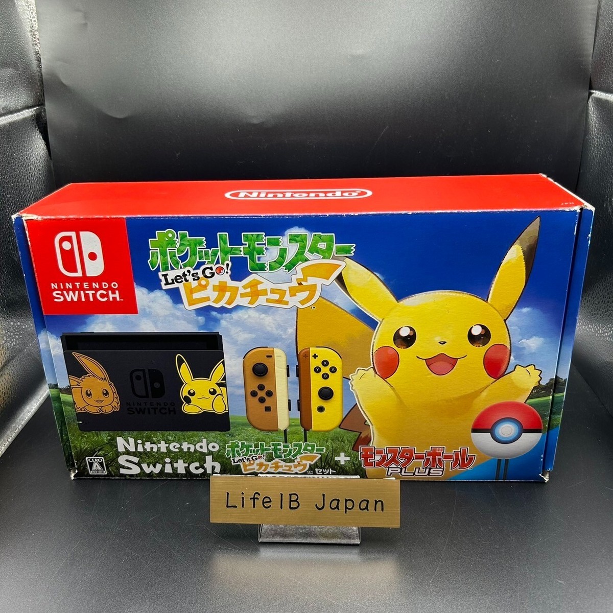 Nintendo Switch let's go ピカチュウ ゲオ公式通販サイト/ゲオオンラインストア【新品