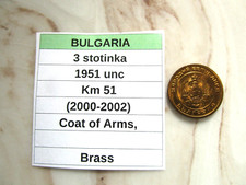 BULGARIA, 3 stotinka, 1951 lunc, Km 51 (2000-2002)
