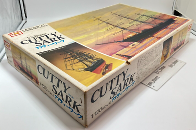 CUTTY SARK 1/120スケール模型キット Amazon | 青島文化教材社 大型