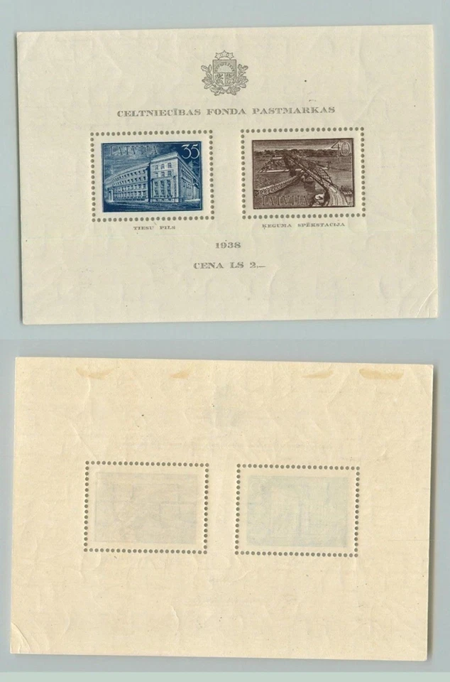 Letonia 🇱🇻 1938 SC B96 hoja de recuerdo como nueva. d9416 Foto 2 de 2