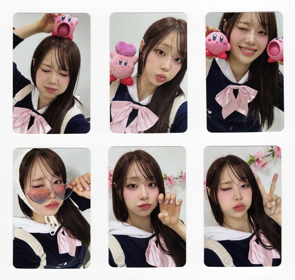 CHUU - Only cry in the rain [MINI RECORD] 0504 FANSIGN EVENT