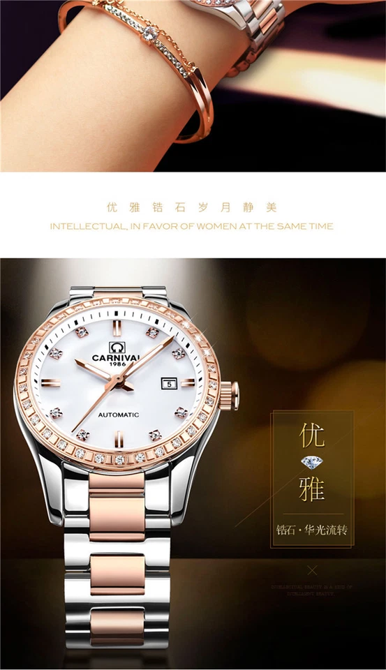 Carnival женщин автоматические механические часы 25Jewels со стразами платье часы Дата - Изображение 4 из 4