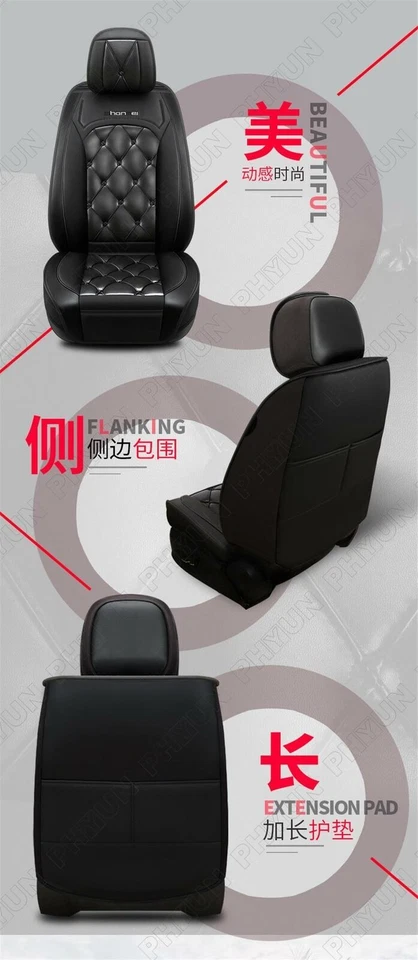 Black Car Seat Covers Cushion Premium PU Leather For 5-Seats Car Sedan SUV USA — 第 4/4 张图片