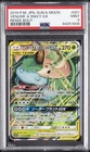 2019 POKEMON JAPANESE SUN & MOON REMIX BOUT #001 VENUSAUR & SNIVY GX PSA 9