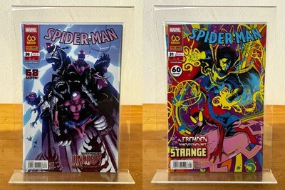  Spider-Man Neustart Nr. 30-31 Der Orden von Kindred 1-2 Marvel Comic 2019-2023