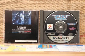 Gradius Deluxe Pack w/reg SP Crad origami Sega Saturn SS Japan VG+!