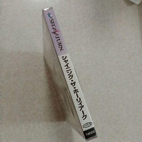 Shining the Holy Ark Sega Saturn SS SEGA Japan NEW Sealed