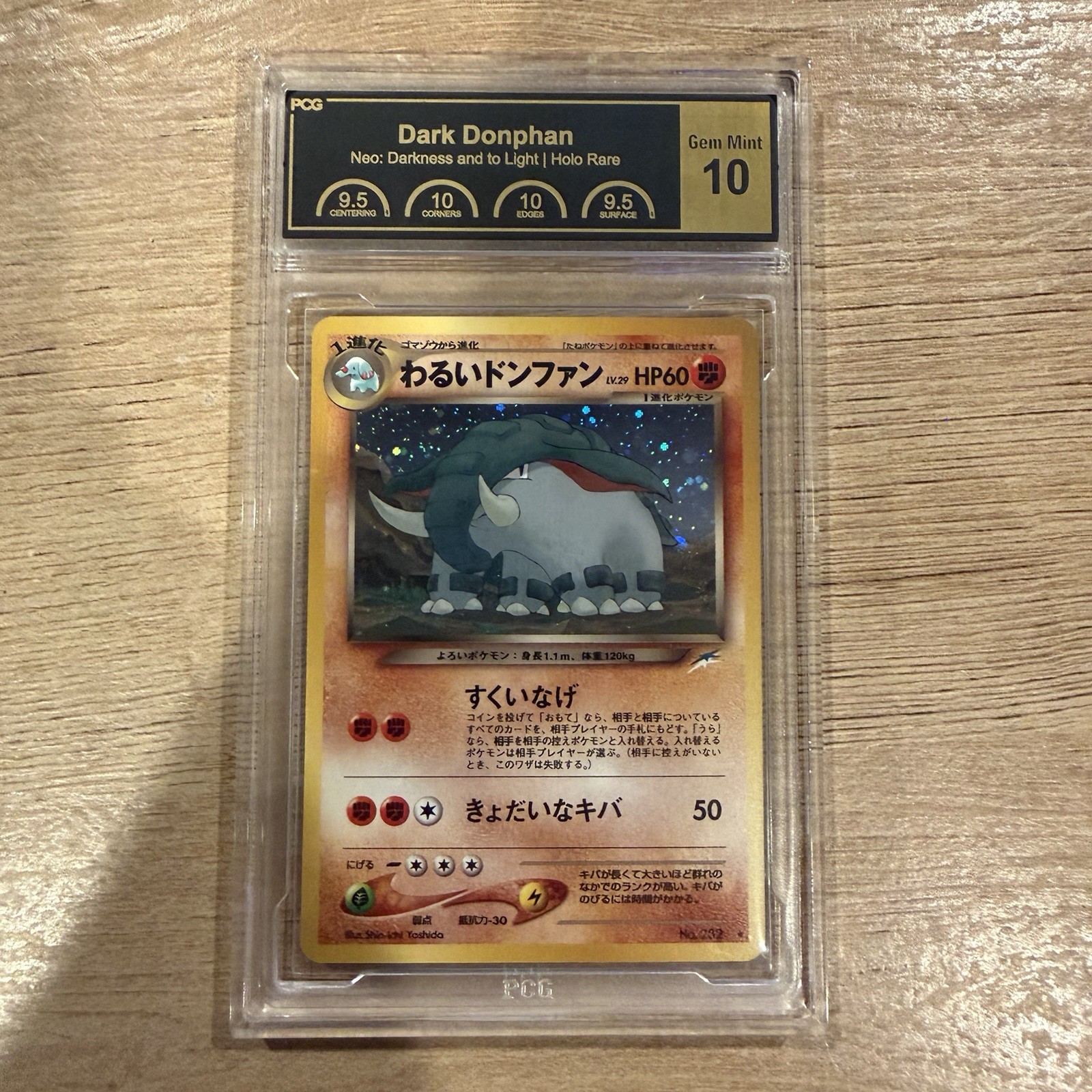 2001 Pokemon Dark Donphan #232 Holo Japanese Neo 4 PCG 10 Gem Mint
