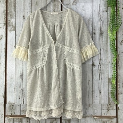 RARE vintage piece!! unique axes femme Cardigan elegant designer Fairy