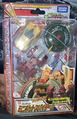 Takaratomy C-19 Space UFO/runner/Warpat Henkei! 4in Japanese Ver. Action Figure