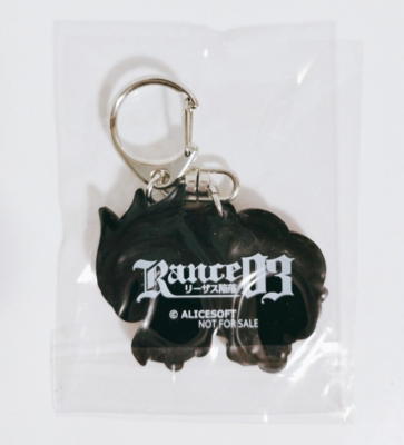 2015 ALICESOFT Rance 03 Official shop exclusive Rubber keychain