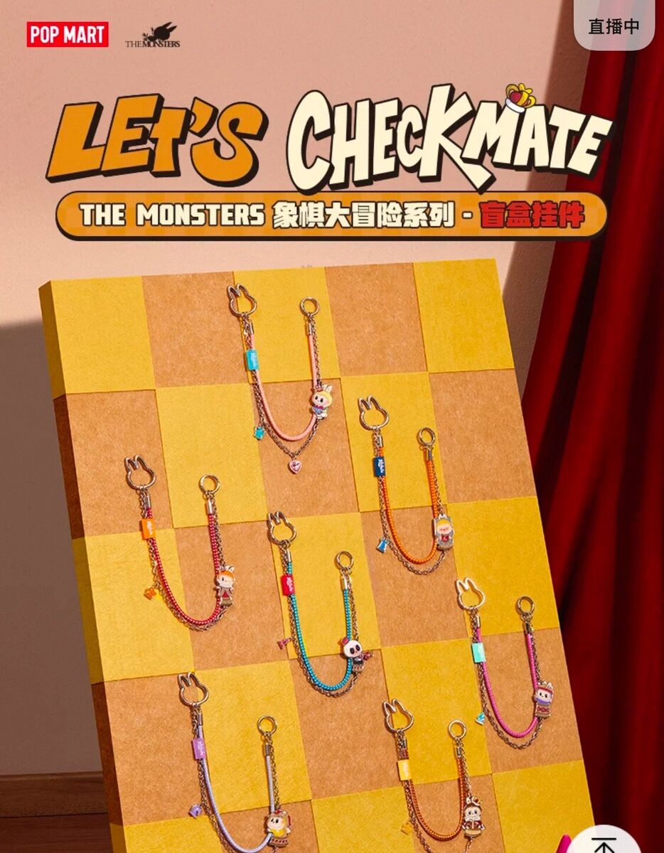 Authentic POP MART LABUBU THE MONSTERS Let's Checkmate Authentic POP MART LABUBU THE MONSTERS Let's Checkmate