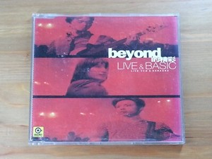 香港のロックバンド「BEYOND」のCD・VCD24セット ファッションアイテム人気ランキング 香港のロックバンド「BEYOND」の