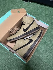 brown paper bag dunks