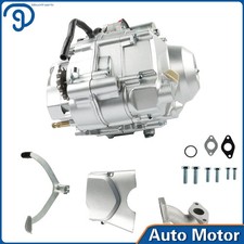 Motor 125cc 4 tiempos ATV motor 3 velocidades semiautomático con reversa para ATV Quad Go Kart