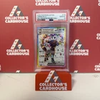 Umbreon EX | 176 | PSA 10 | Prismatic Premium Figure Collection | G20