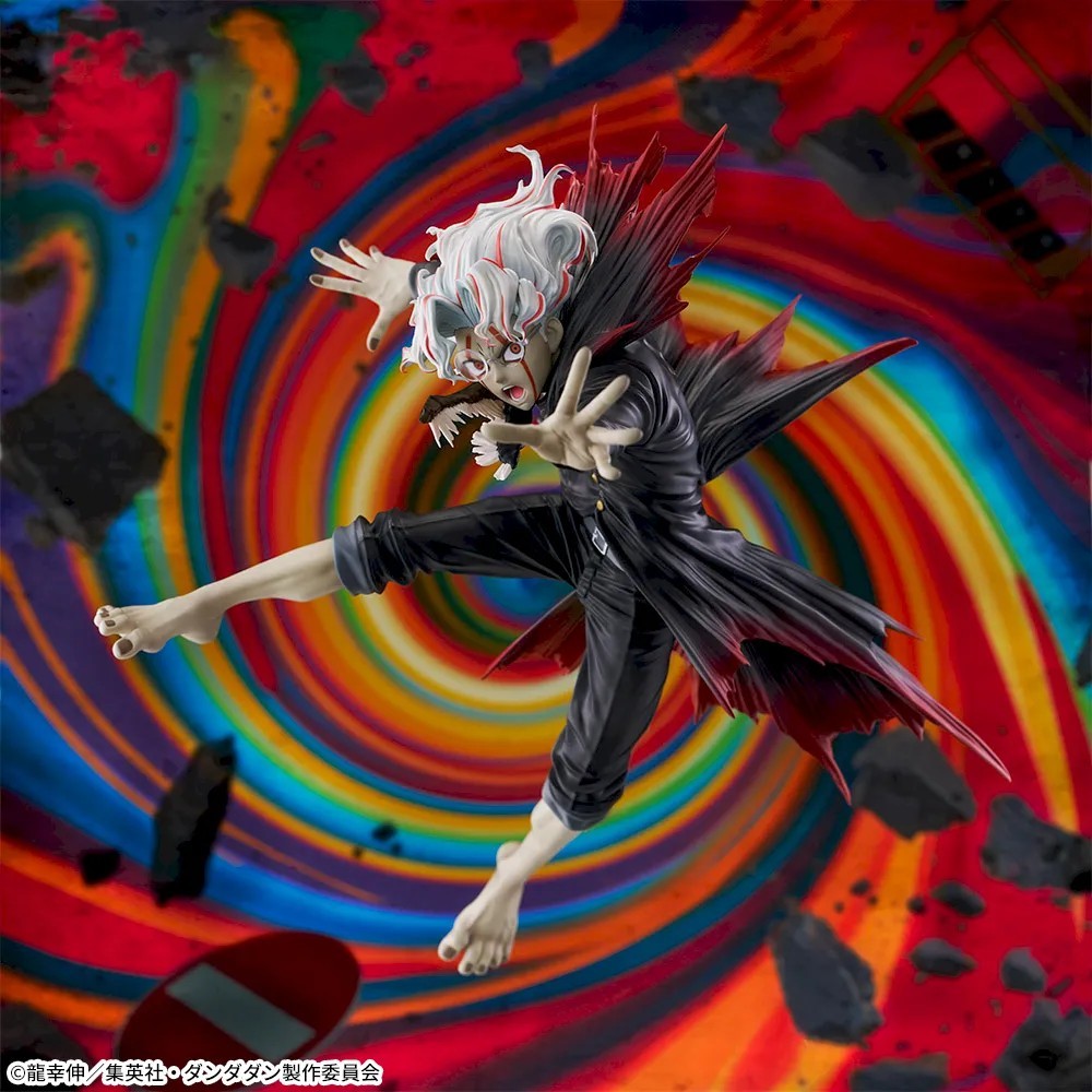 DANDADAN Okarun FIGURIZMα Figure Transform Visual Ver. SEGA JAPAN