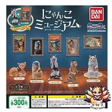 NEW Nyanko Museum (Complete Set of 5 Types) Gacha Gacha Capsule Toy