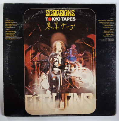Scorpions: Tokyo Tapes Lp | eBay