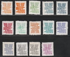 Ryukyu  1958  Sc 44-53  Complete Set  Mnh  N2  Scv. 50.30