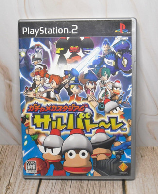 Ape Escape: Pumped & Primed Sarugechu PS2 NTSC-J, Retro Spiel Playstation 2 (c5)