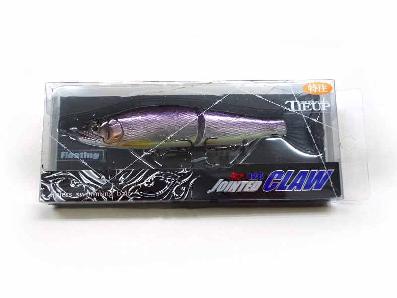 Gan Craft Jointed Claw for sale | eBay