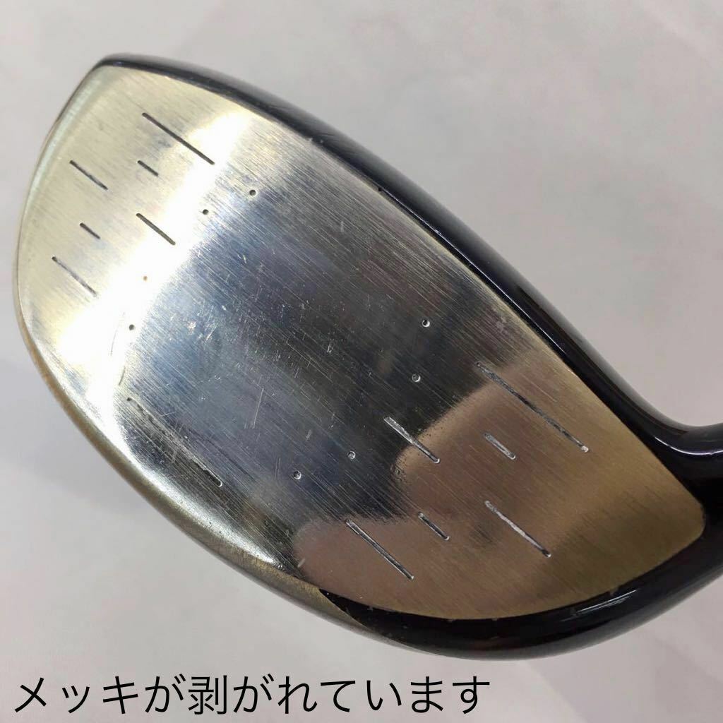 Golf Driver Dunlop Xxio Prime 2013 SP-700 (SR) 10.5 45.75