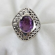 Sterling Silver .925  13mm x 16mm Oval Amethyst Ring Size 7