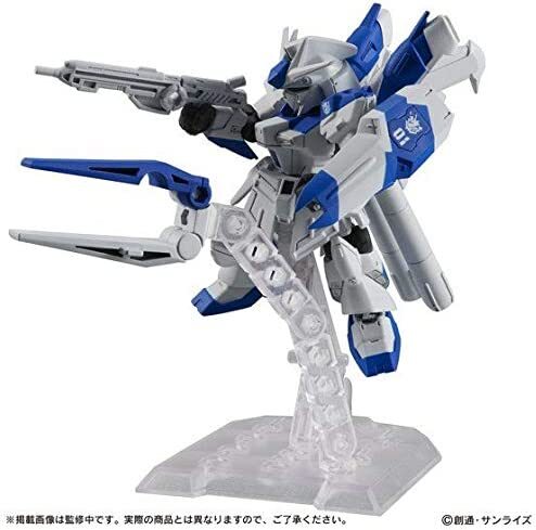 安い購入 Gundam Suit Mobile MOBILE Set Gundam HI-ν EX27 ENSEMBLE SUIT 機動戦士ガンダム