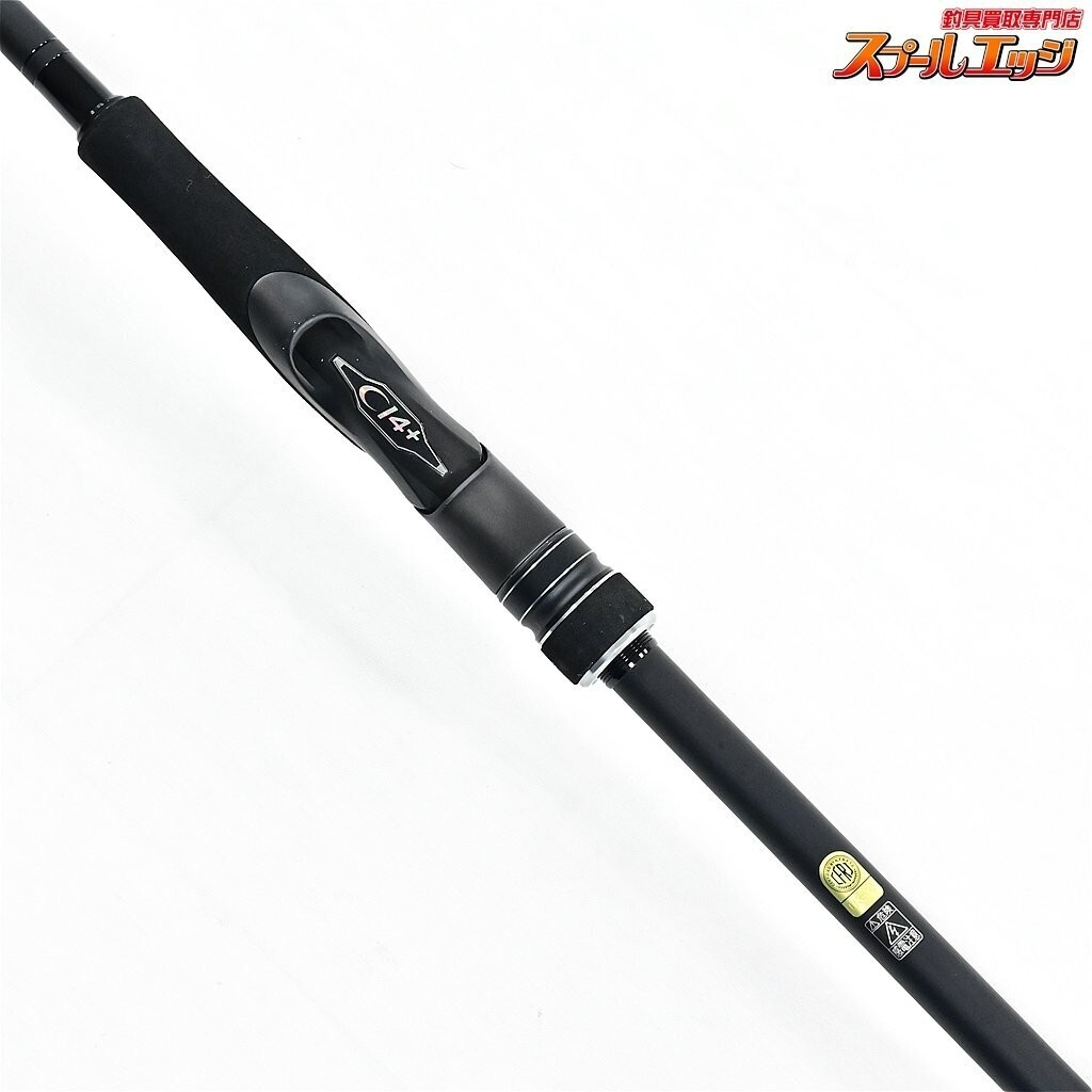 23ディアルーナ　b96m dialuna 23 DIALUNA RODS | SPIN | RODS | PRODUCT | SHIMANO