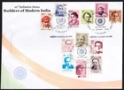 INDIA - 2008 10th DEFINITIVE SERIES BUILDERS OF MODERN INDIA - FDC
