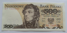 Polish banknote - 1982 - 500 zlotych - UNC new / Uncirculated