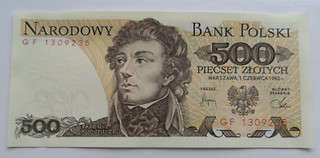 Polish banknote 1982 500 zlotych UNC new / Uncirculated