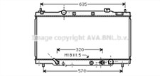 OE SPEC AVA RADIATOR FOR HONDA STREAM (2001) 2.0 -/VTEC