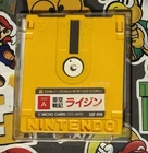 Akuu Senki Raijin Nintendo Famicom Disk System Japan Import US Seller TESTED