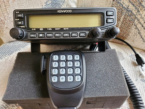 Kenwood Dual Band Radio | eBay