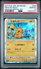 2017 Pokemon Japanese Sm Promo Pikachu Holo #044 044/SM-P PSA 10 Gem Mint JP