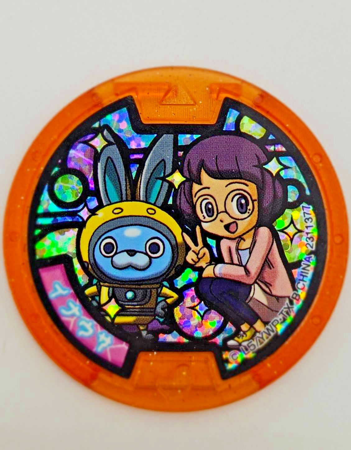 Yo-kai Watch Medal Inausa Special Event Holographic Orange Very Good