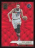 2023-24 Donruss Elite #65 Rudy Gobert International